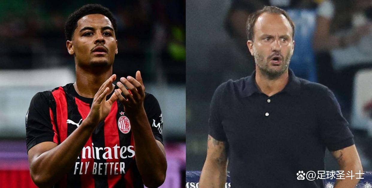 德温特的意甲首发,映衬着圣西罗的一声叹息